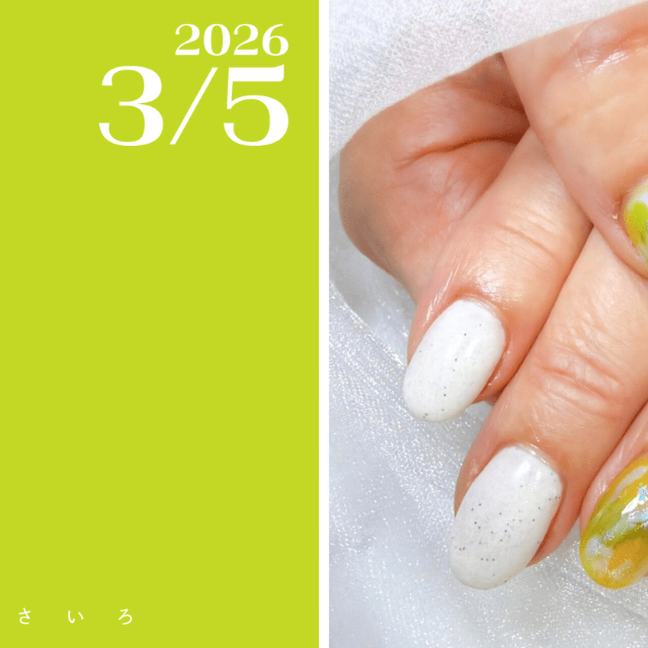 ネイルで楽しむ今日の色】3/5は若草色！生き物たちもそろそろお目覚め