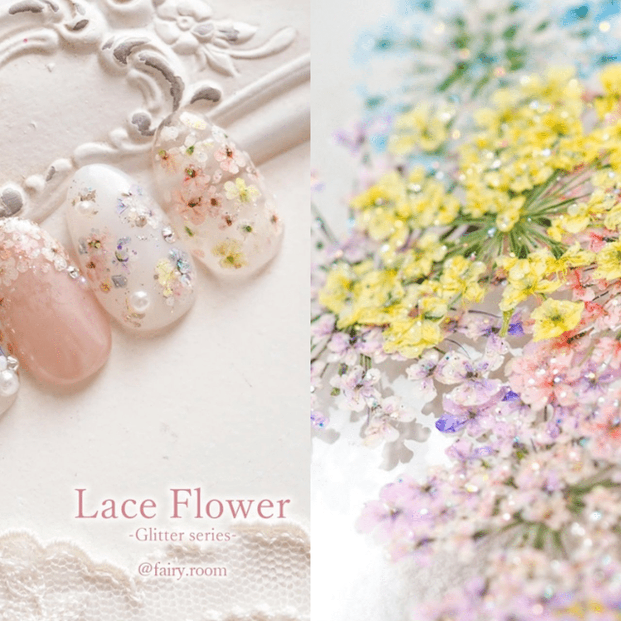 春ネイルに大活躍の極薄押し花！S♡Mint『Kodemari』＆『Lace Flower