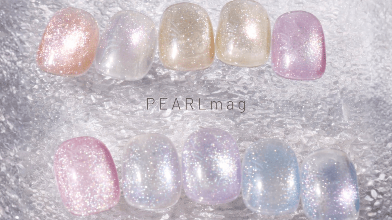 DnaGel『PEARLmag（パールマグ）』シリーズ全10色♡奥行ききらめく
