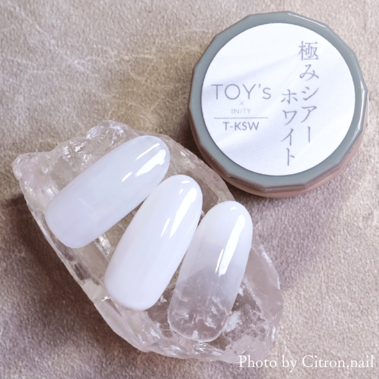 TOY's × INITY『極みシアーホワイト』ムラ知らずの美白ネイル♡均一に