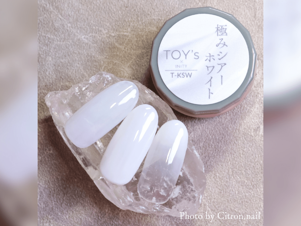 TOY's × INITY『極みシアーホワイト』ムラ知らずの美白ネイル♡均一に