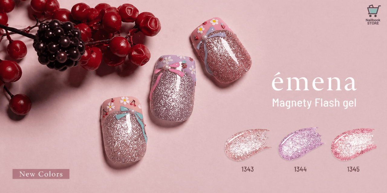 とろける甘さと輝きを指先に♡emena『マグネティフラッシュジェル 1343