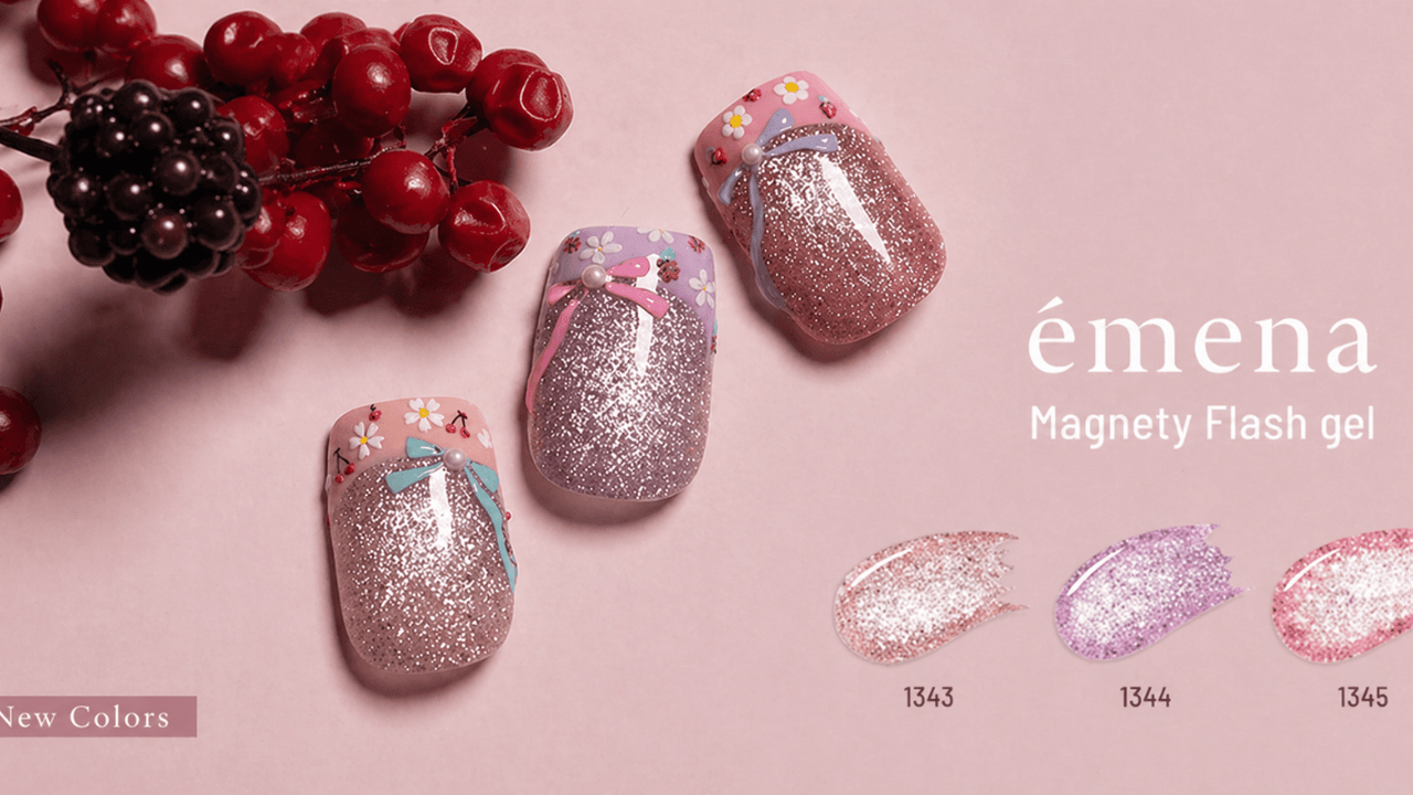 とろける甘さと輝きを指先に♡emena『マグネティフラッシュジェル 1343