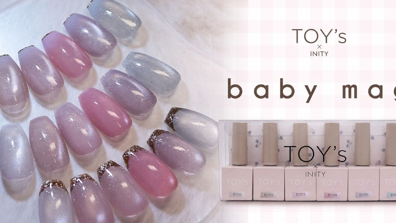 肌なじみシアーにきらめくごほうびマグ♡TOY's × INITY『baby mag