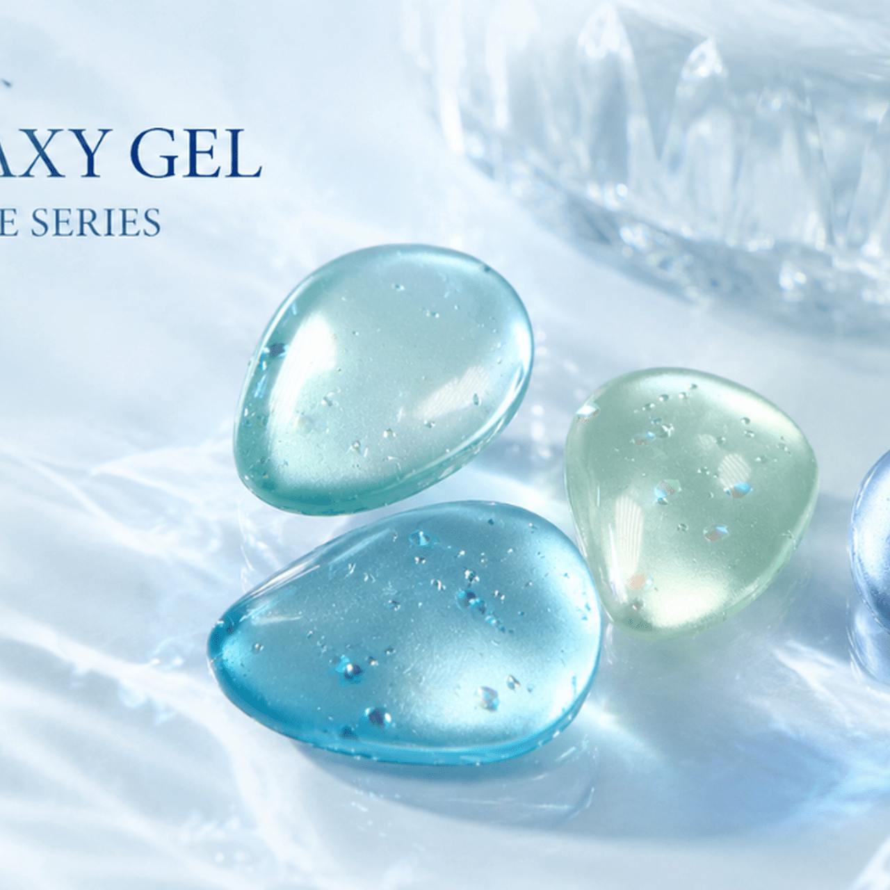 涼しげにきらめく♡ICEGEL GENTLEON『スターギャラクシージェル