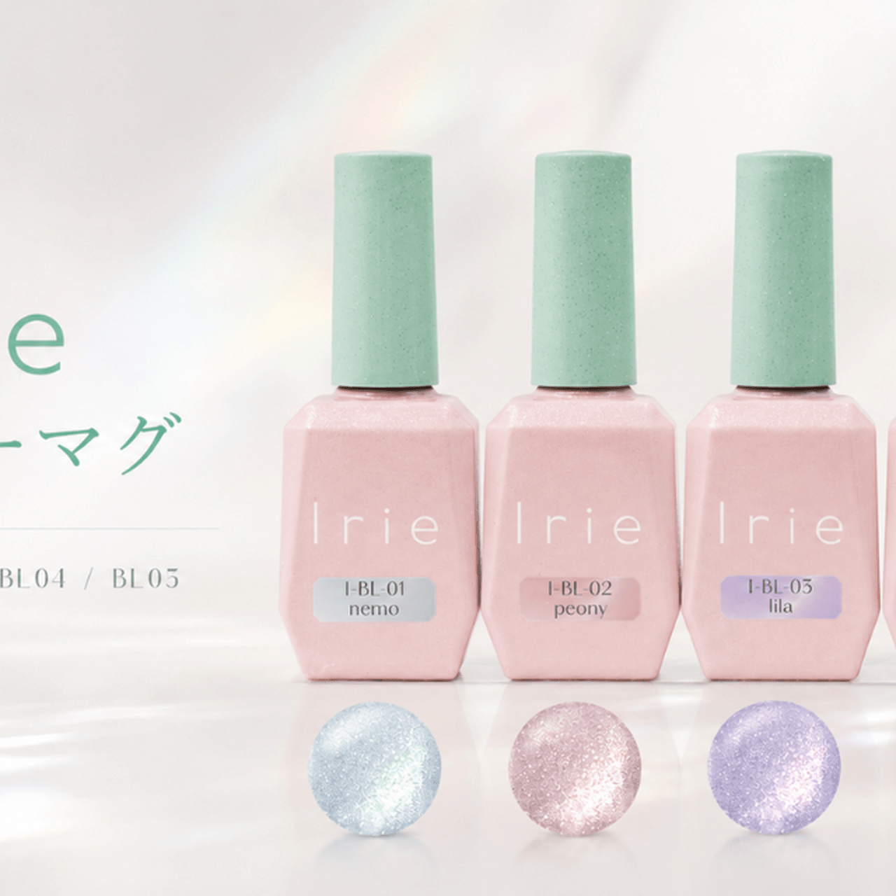きらめき咲くパステルマグ♡Irie『ブルーミーマグ』
