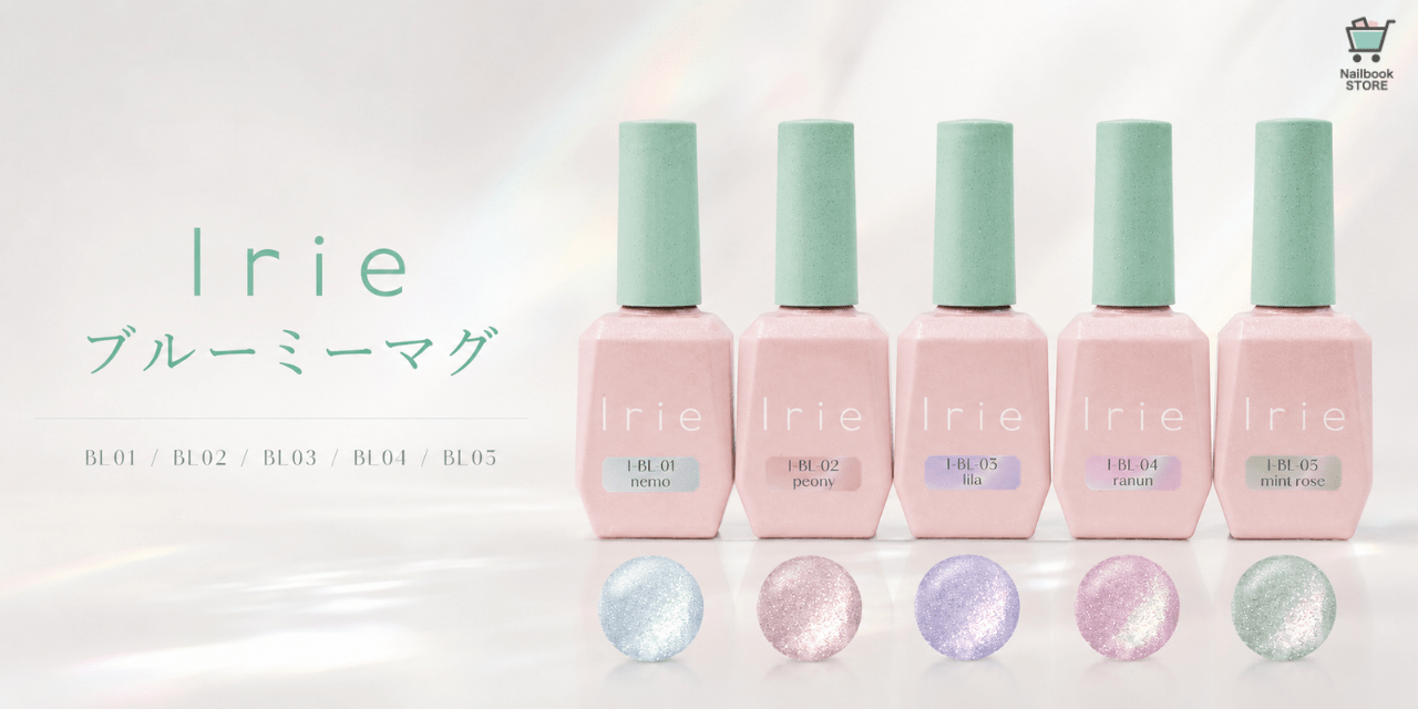 きらめき咲くパステルマグ♡Irie『ブルーミーマグ』