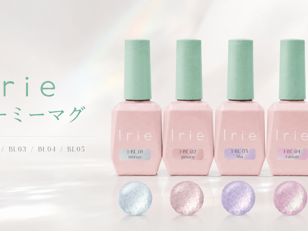 irie bloomy mag 6色セット きらめき咲くパステルマグ♡Irie『ブルーミーマグ』