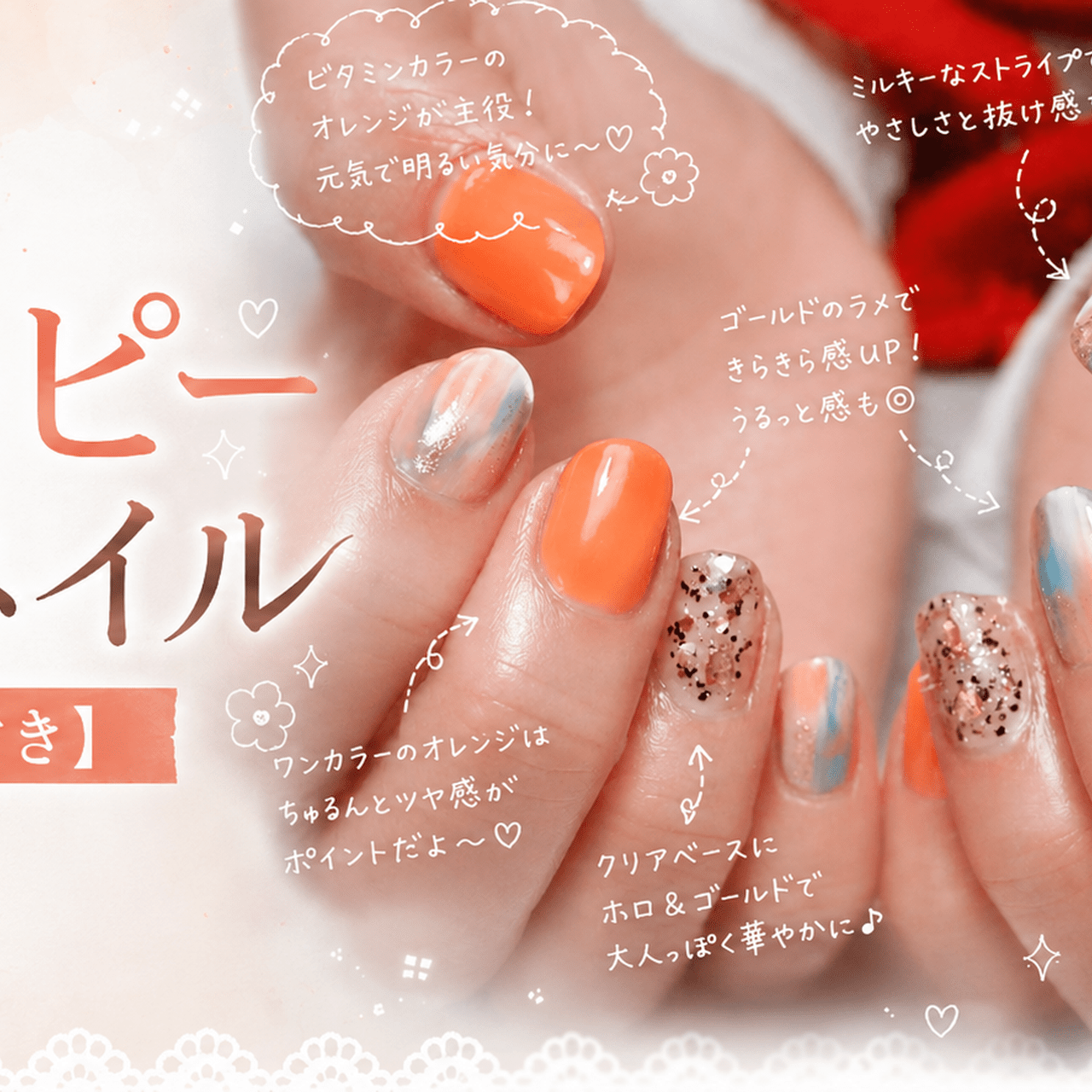2026最新】わかりやすくて今っぽ♪流行りのチャッピー（ChatGPT）加工