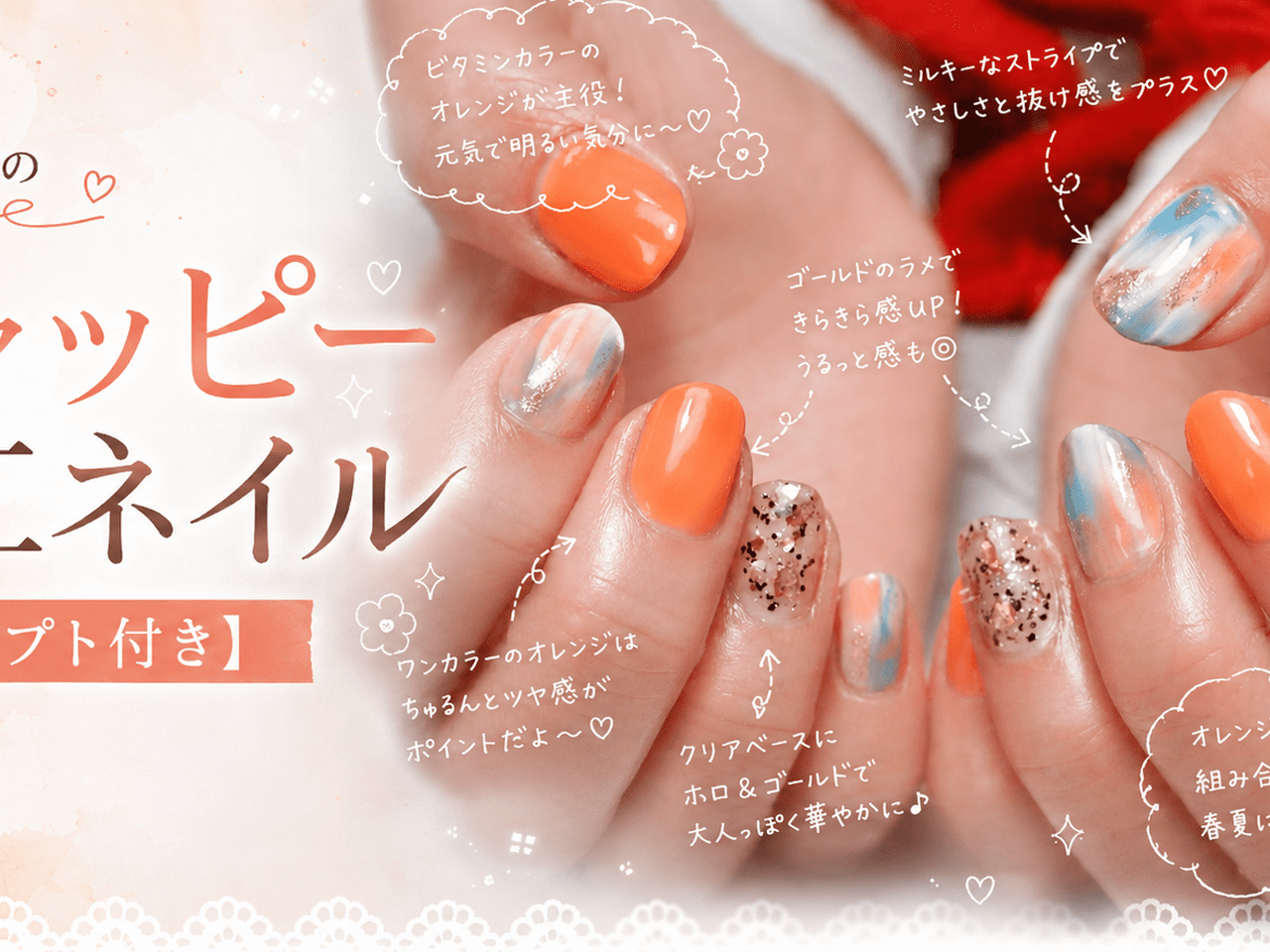 高品質ネイルチップ（多彩デザイン） 2026最新】わかりやすくて今っぽ♪流行りのチャッピー（ChatGPT）加工