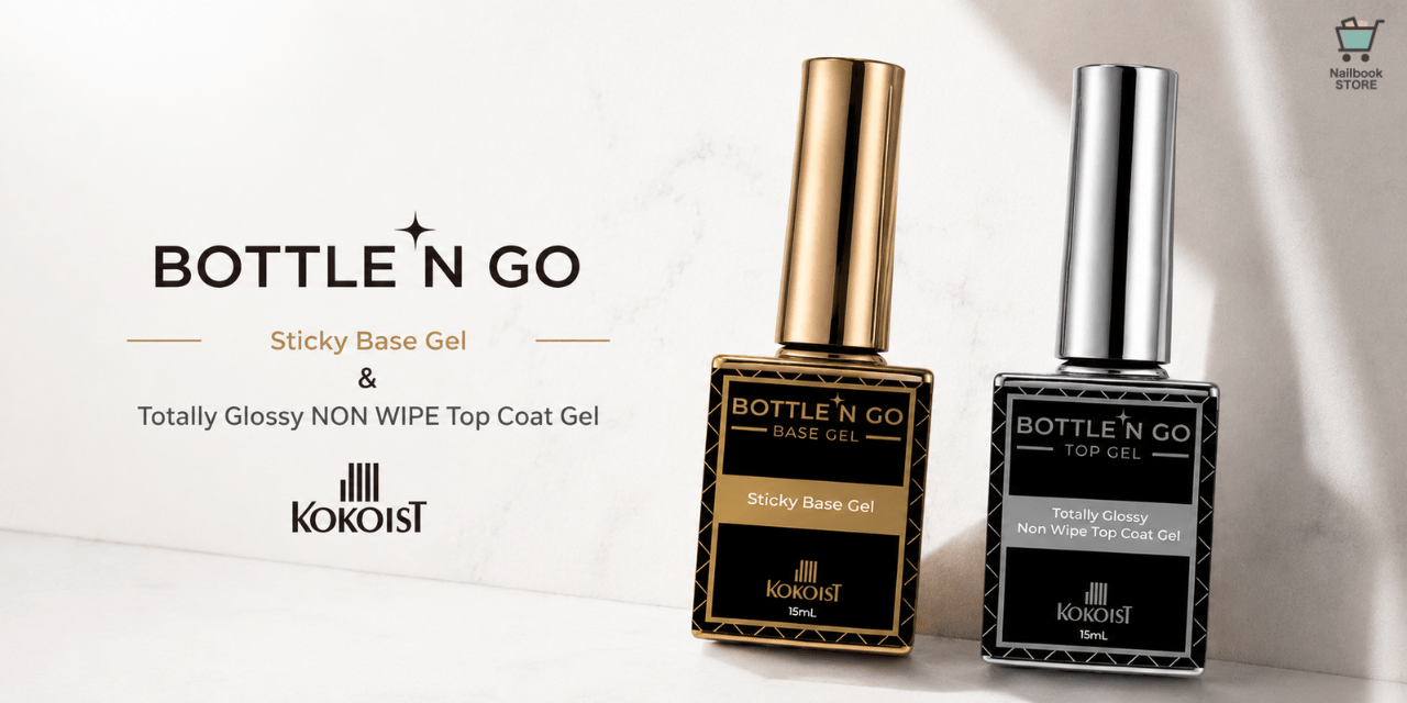 土台も仕上げも妥協しない♡KOKOIST『Bottlen' Go Base ＆ NON WIPE Top』