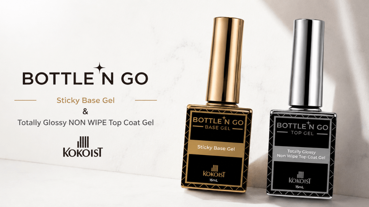 土台も仕上げも妥協しない♡KOKOIST『Bottlen' Go Base ＆ NON WIPE Top』