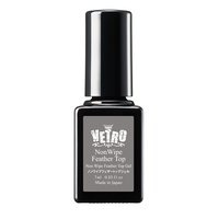 イクステンションクリア2 45ml | VETRO（ベトロ） | ソフトジェル