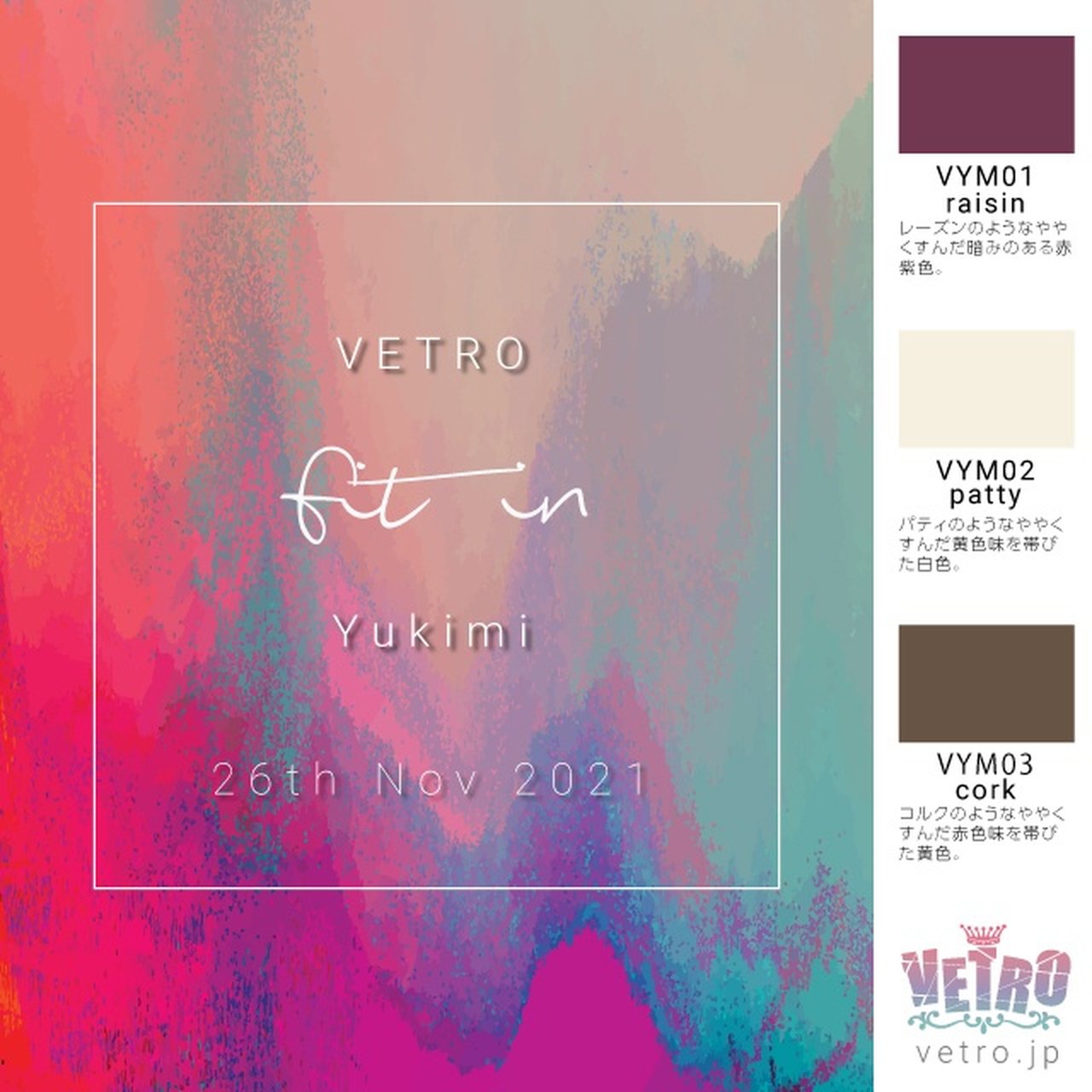 VYM02】patty【Yukimiプロデュース】 | VETRO（ベトロ） | カラー 