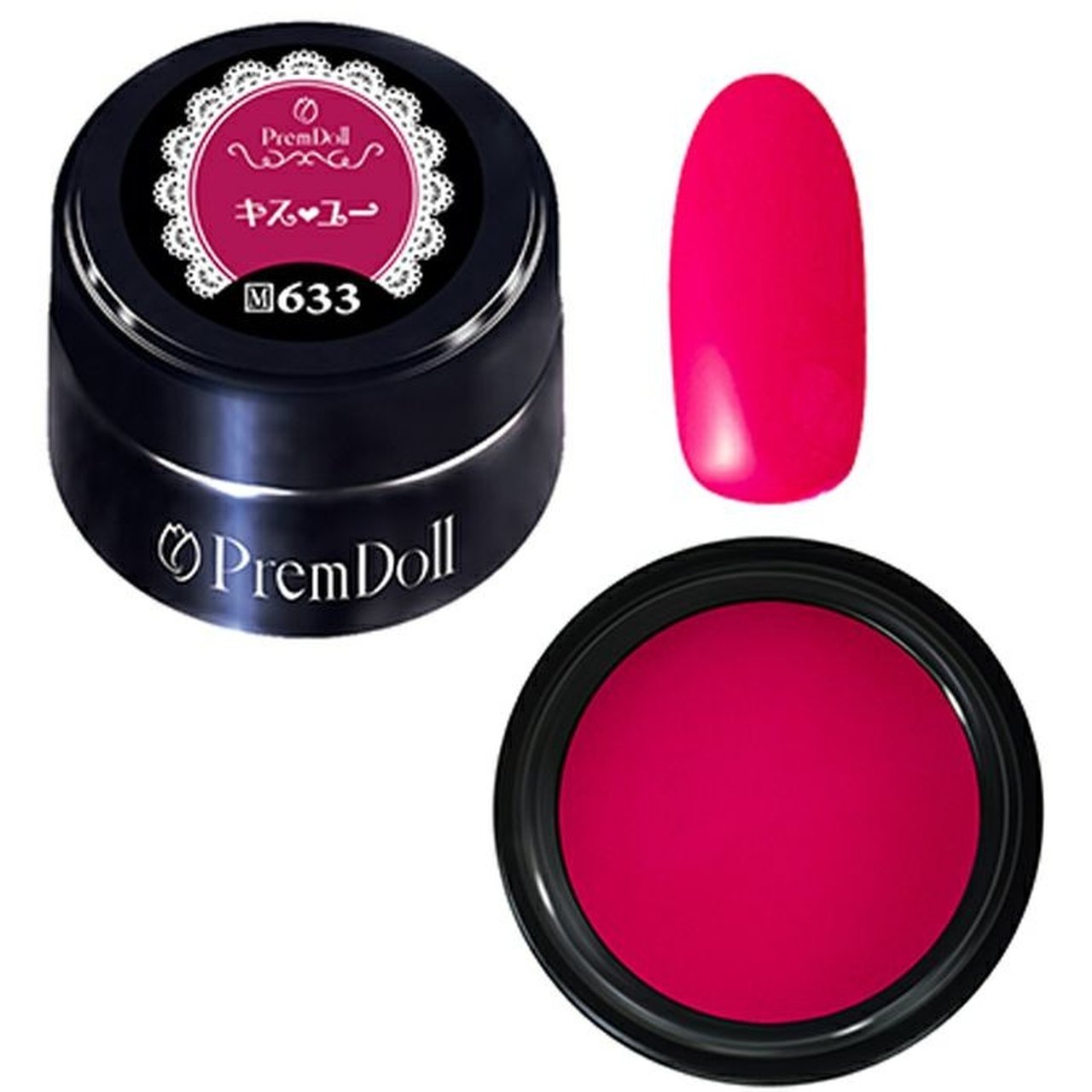 M633】プリムドール キス ユー | PREGEL（プリジェル） | カラージェル