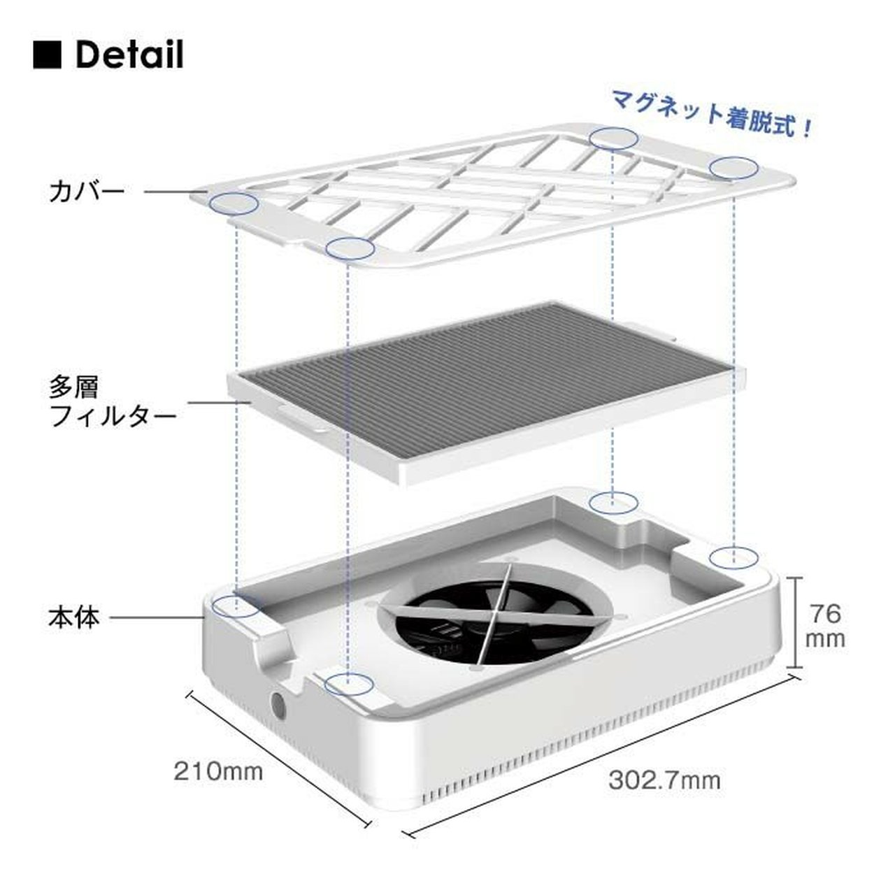 第一ネット レクシア サイクロン ネイル 集塵機 手入れ用具