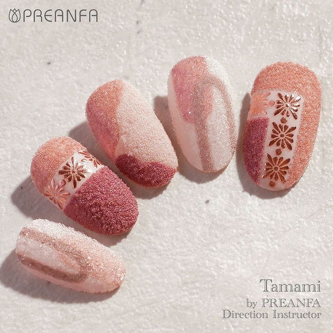 PREANFA もこもこパウダー | パウダー | ネイルブックストア