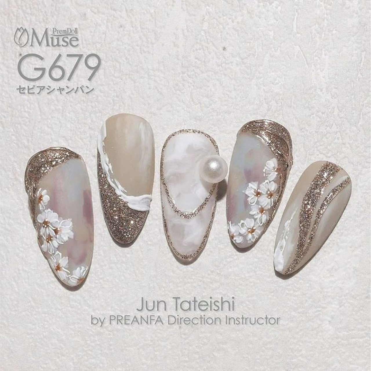 G679】プリムドール ミューズ セピアシャンパン | PREGEL（プリジェル