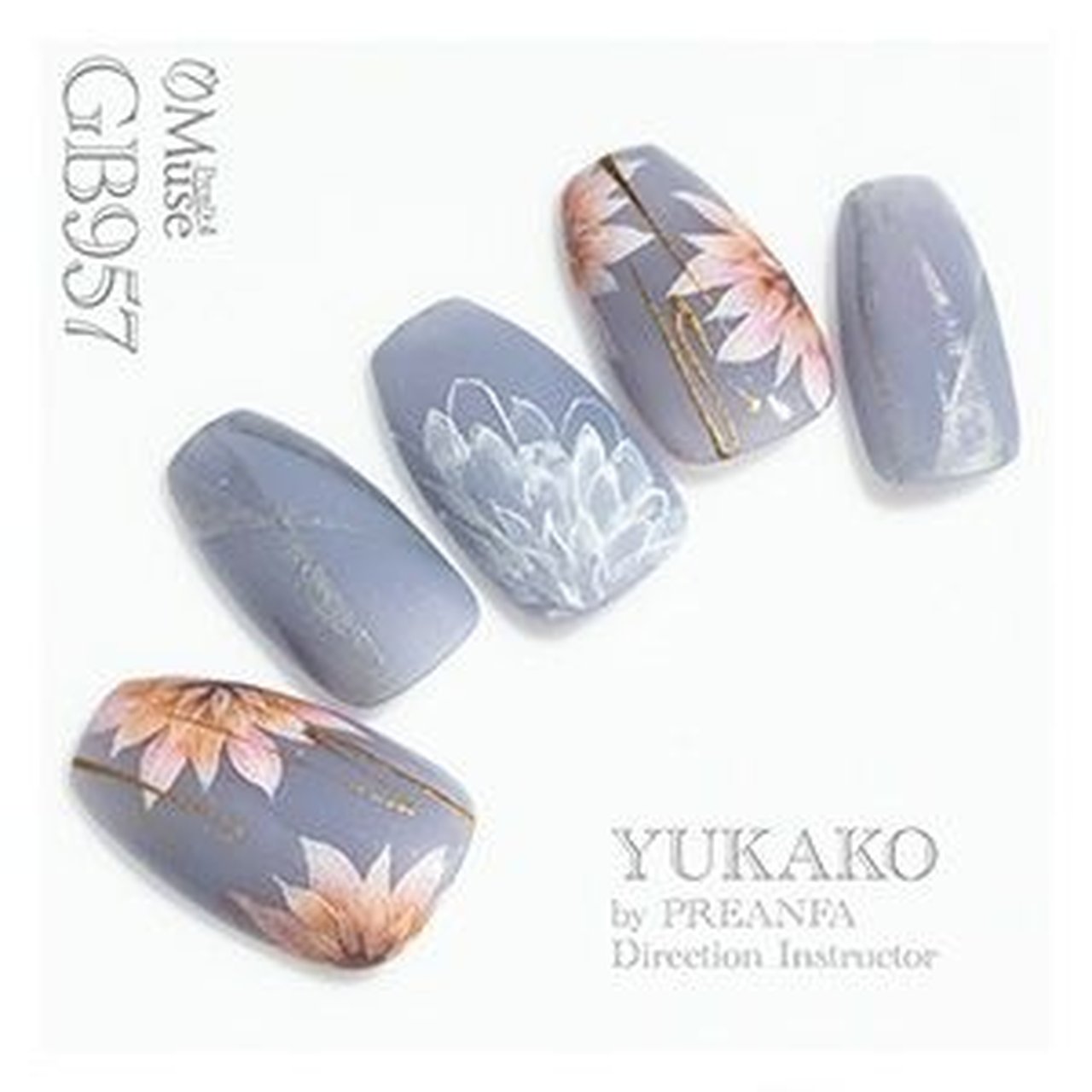 GB957】プリムドール ミューズ ブライス ラベンダーブルー | PREGEL