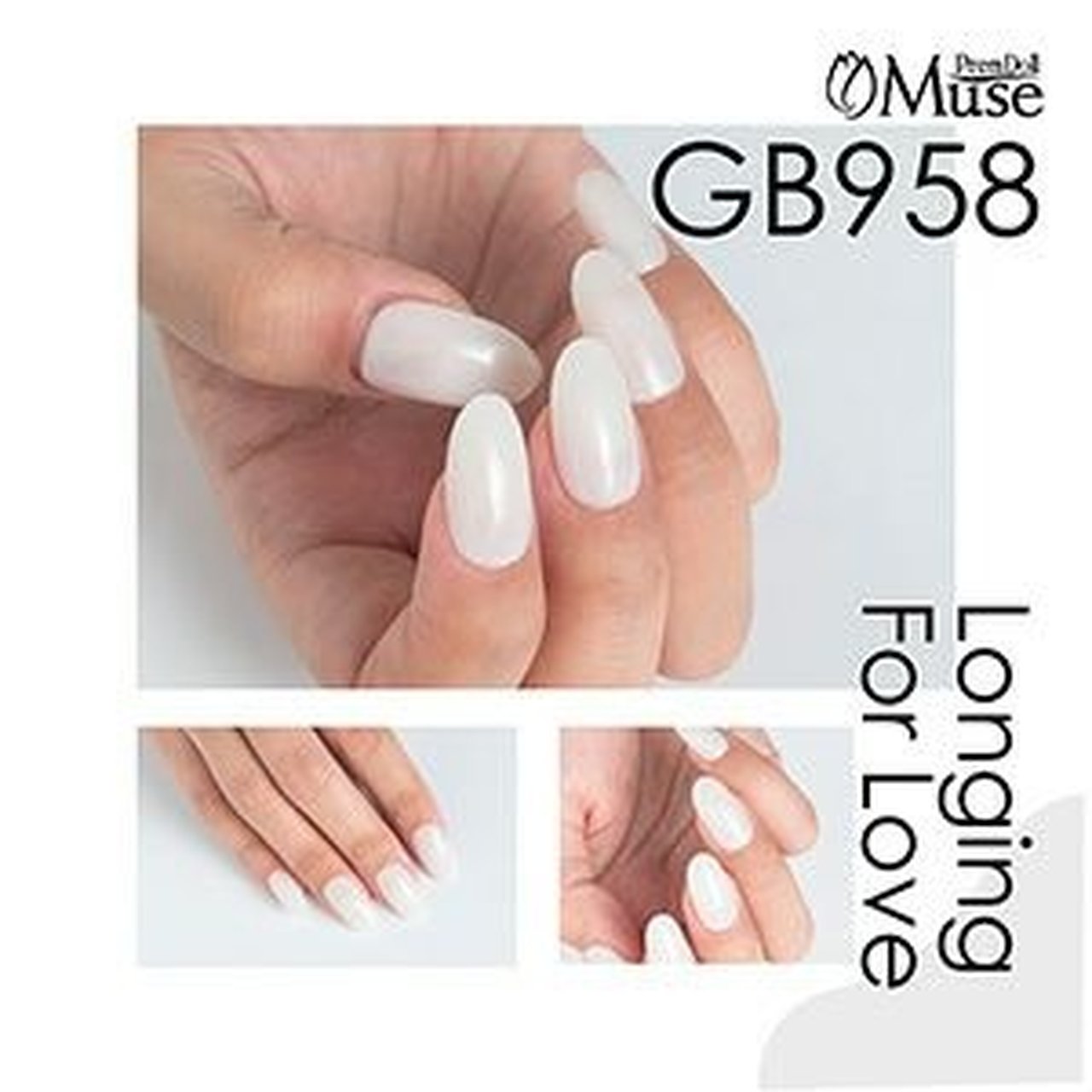 GB958】プリムドール ミューズ ブライス ホワイトベレー | PREGEL