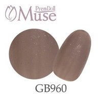 GB958】プリムドール ミューズ ブライス ホワイトベレー | PREGEL