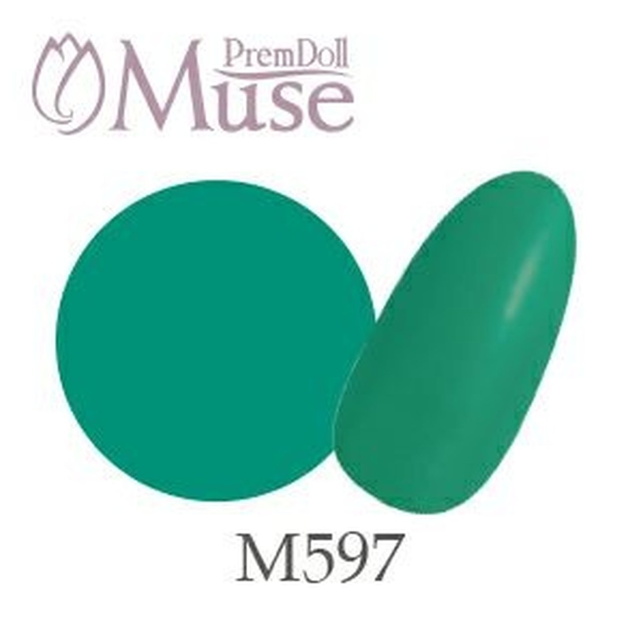 M597】プリムドール ミューズ スプリングクリケット | PREGEL