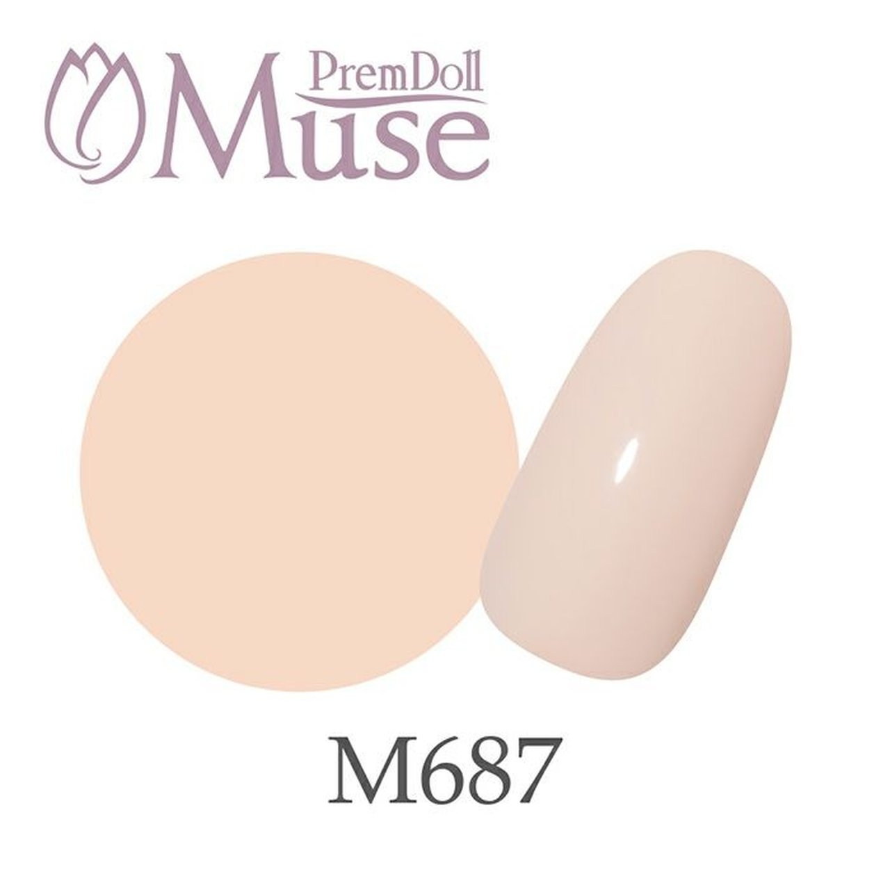M687】プリムドールミューズ シックシェール | PREGEL（プリジェル