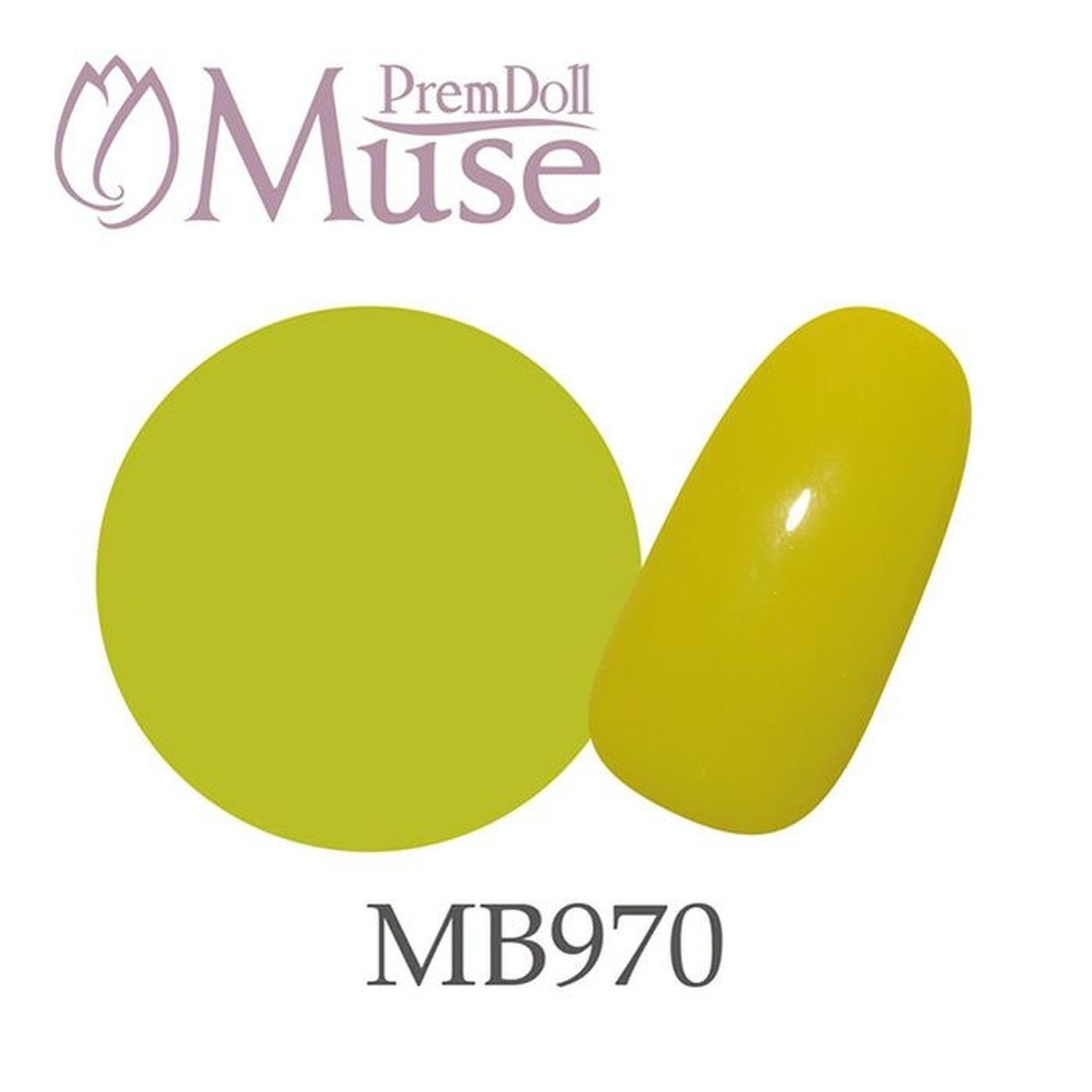 MB970】プリムドール ミューズ ブライス メキシカンライム | PREGEL