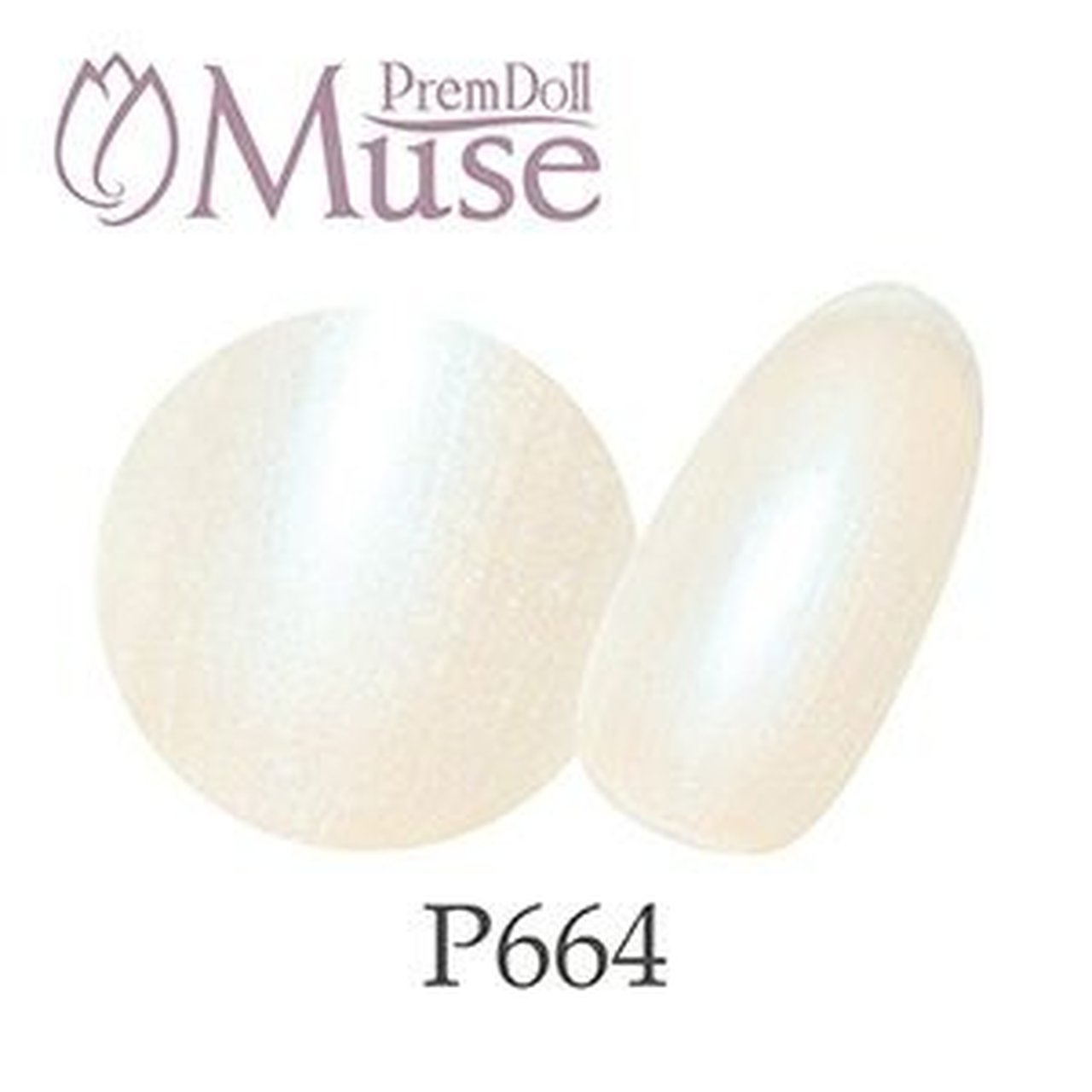 P664】プリムドール ミューズ ムーンライトセレナーデ | PREGEL