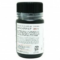 プリジェル カラーEX ミキシングクリア 100g | PREGEL（プリジェル