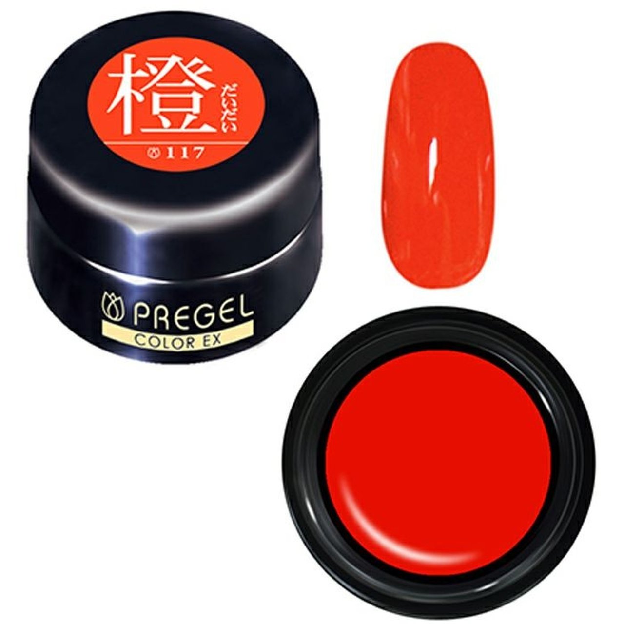 117】プリジェル カラーEX 橙neo | PREGEL（プリジェル） | カラー