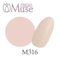 M687】プリムドールミューズ シックシェール | PREGEL（プリジェル