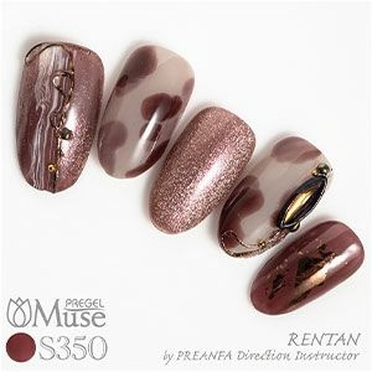 S350】プリジェル ミューズ モードクリムソン | PREGEL（プリジェル