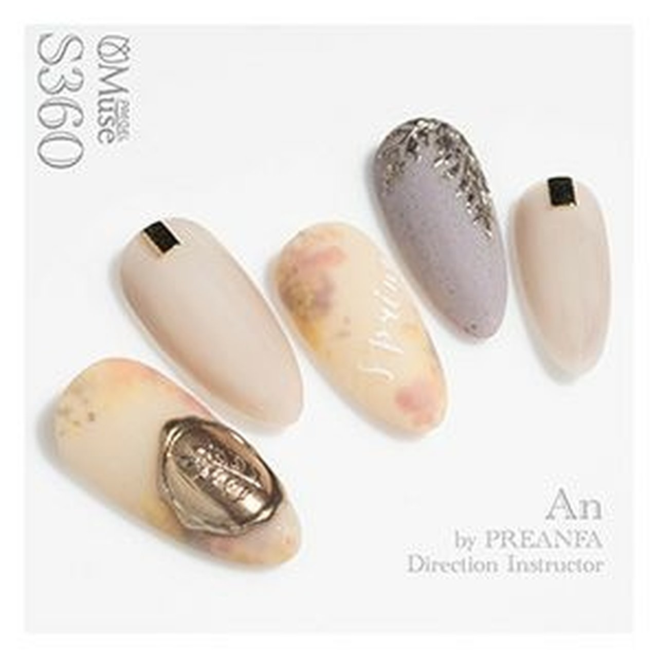 プリジェル100個30000円 プリジェル100個30000円