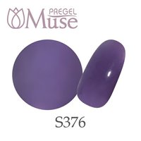 プリジェル ミューズ クリアリッチシリーズ 6色セット | PREGEL