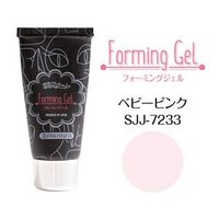 きまぐれキャット フォーミングジェル スターターセット | 長さだし
