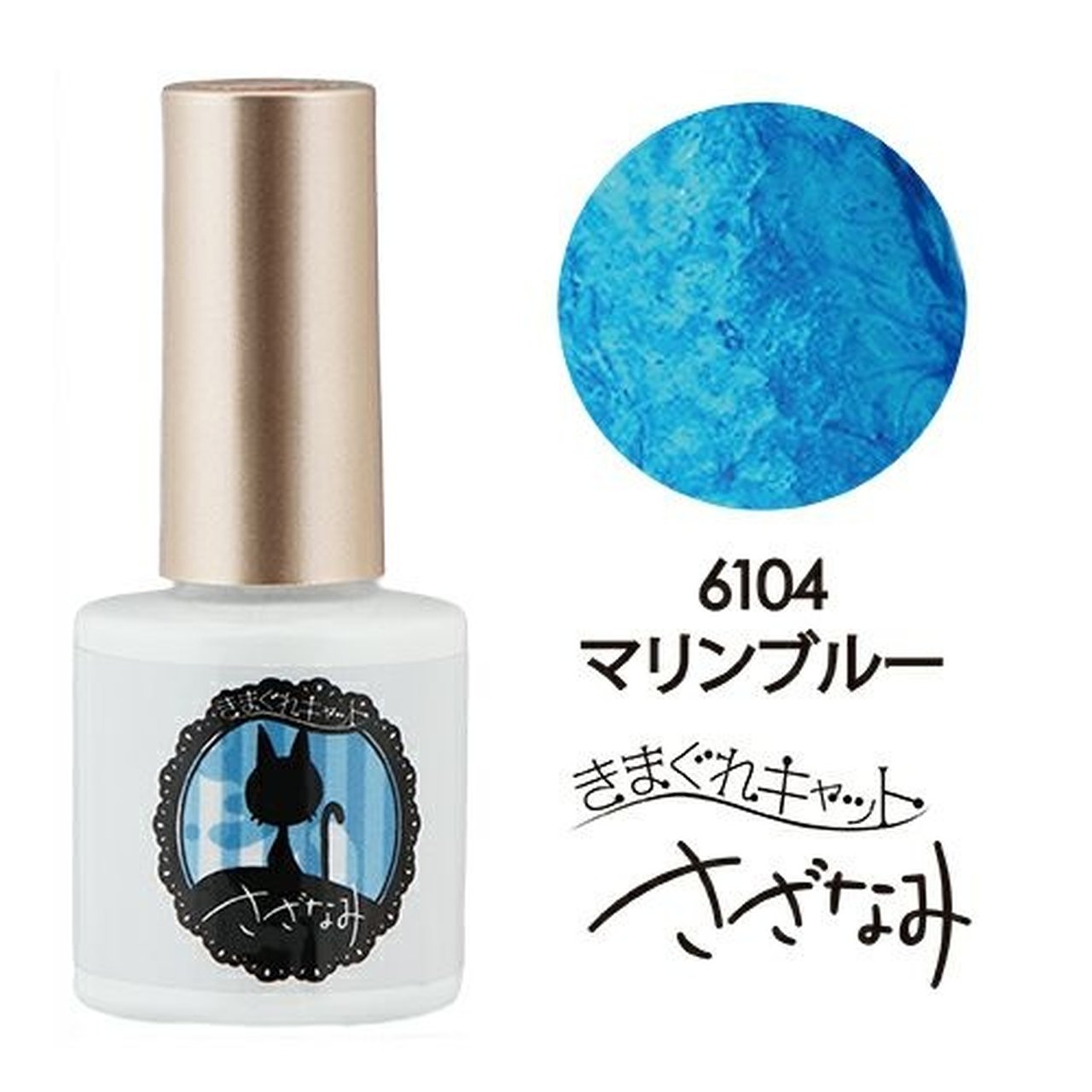 きまぐれブルー　包丁　スミカマ　かねこ道具店　きまぐれぶるー　剣型 きまぐれぶるー | きまぐれクック | 包丁 | かねこ道具店