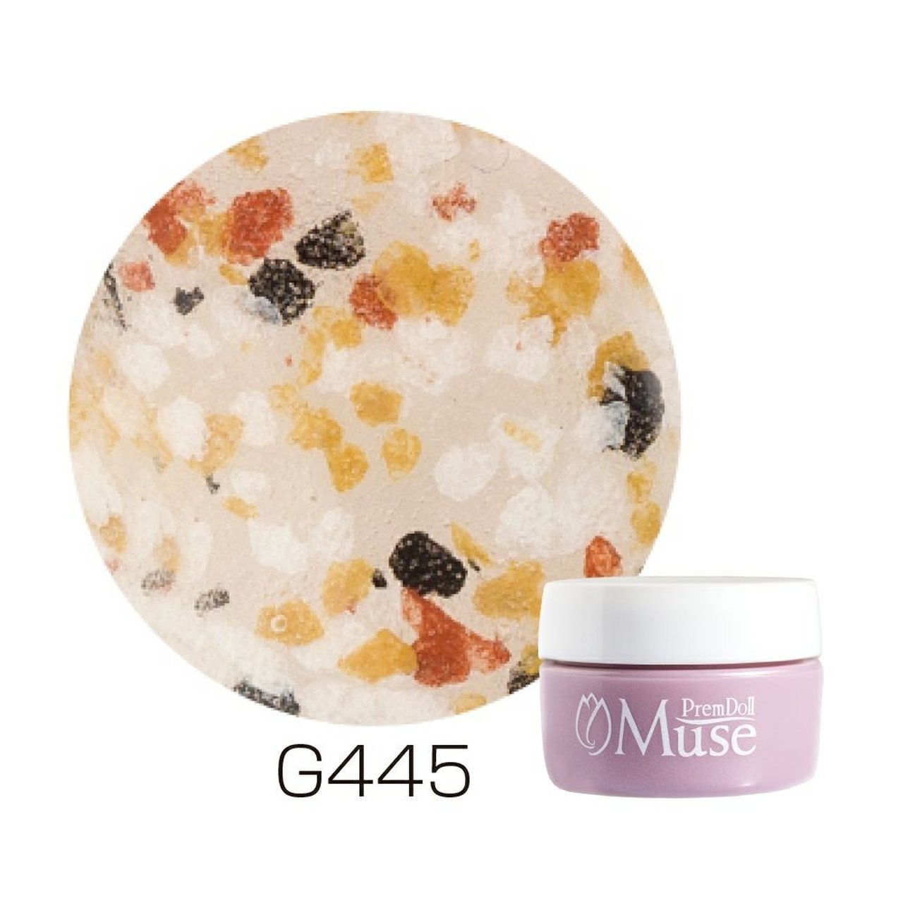 G445】プリムドール ミューズ はちみつ漬けのミックスナッツ | PREGEL