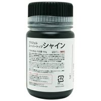 プリジェル トップシャイン 100g | PREGEL（プリジェル） | ソフト