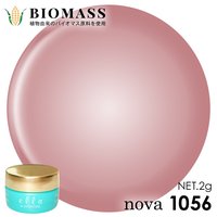 nova1056】シアーオーキッドピンク 2g（バイオマスカラー
