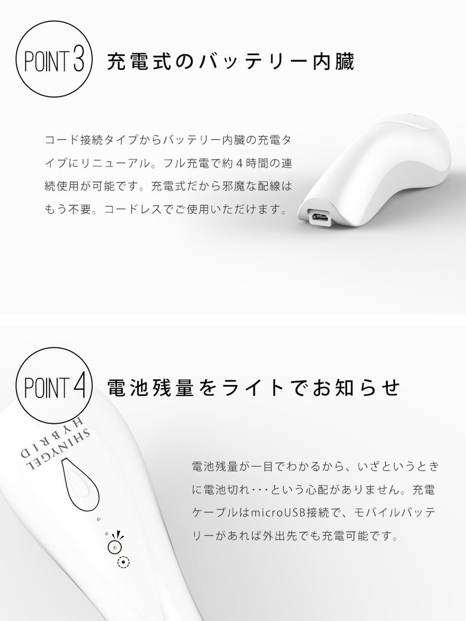 room様 レクシア SHINYGELハンディライトセット レクシア ハンディライト | しなやかに私の時間♡ときめきnail diary