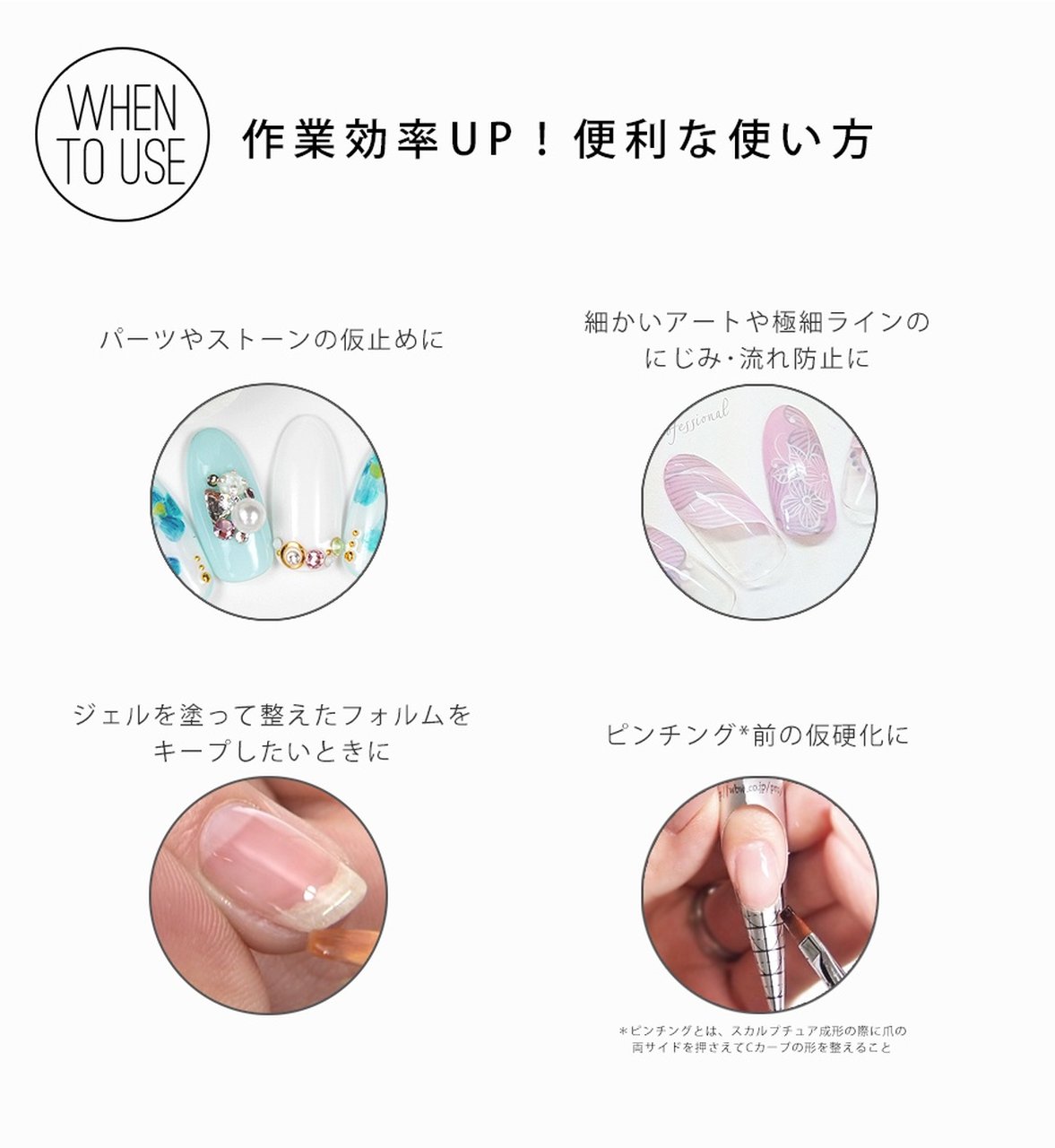 6W ポータブルLEDランプ | SHINYGEL（シャイニージェル