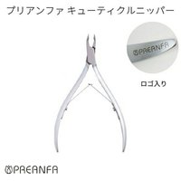 TOY＇s x INITY コードレスハイパワーダストコレクター