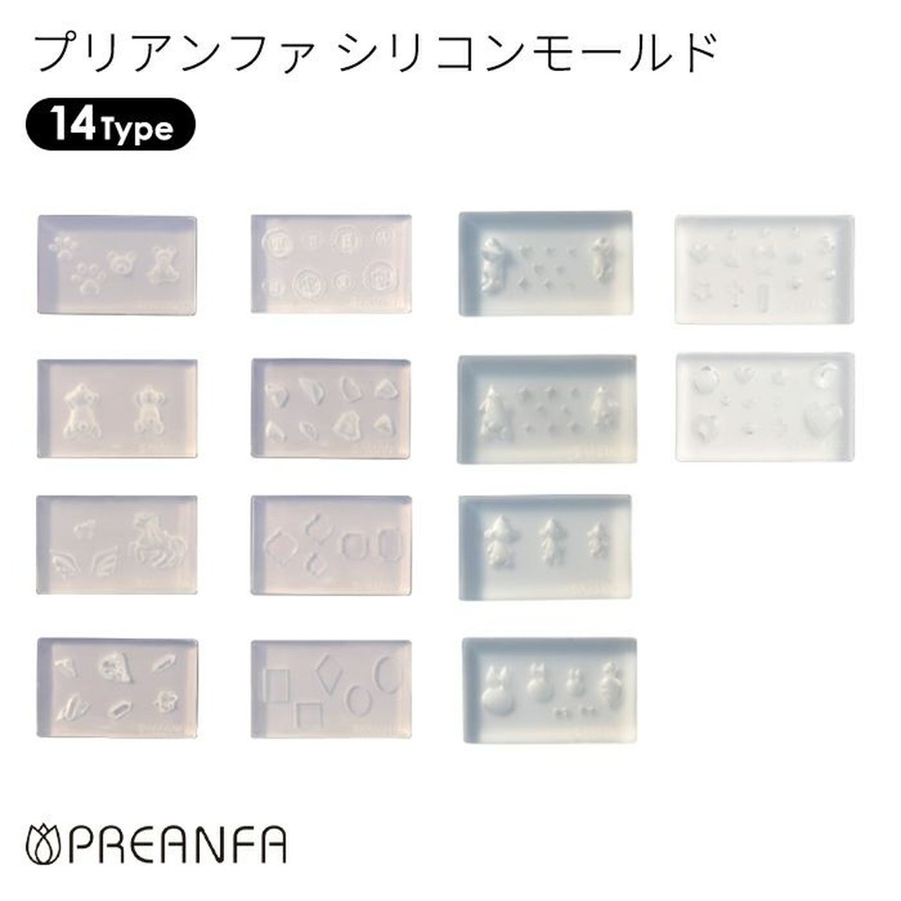プリアンファ シリコンモールド 魔法少女コンパクト | モールド