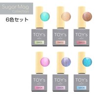 TOY's マグ 9本セット 楽天市場】TOY's × INITY サンセットマグ 7ml 全6色 T-SS01~06