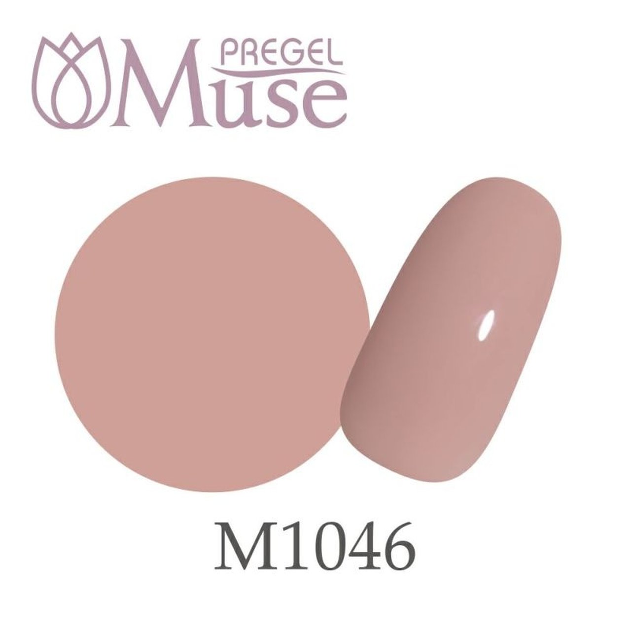 M1046】プリジェル ミューズ 可憐ピンク | PREGEL（プリジェル 