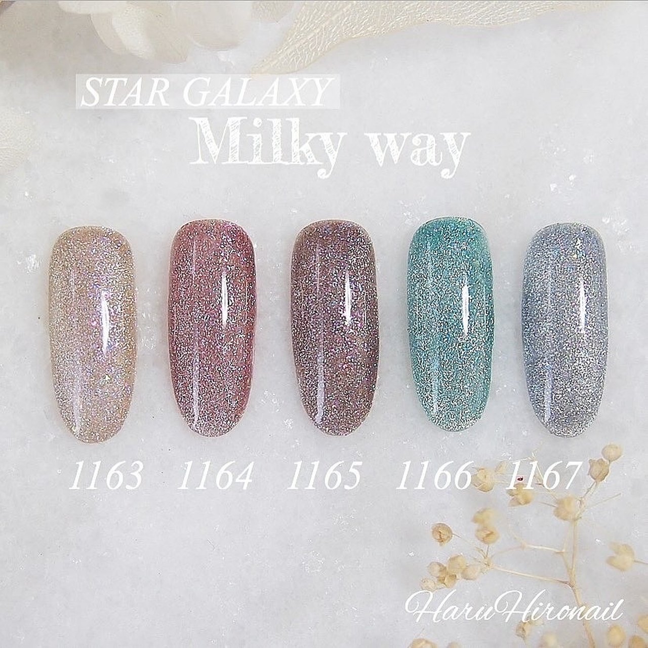 ICEGEL ABLACK スターギャラクシージェル MILKY WAY 1163 ライトトープ