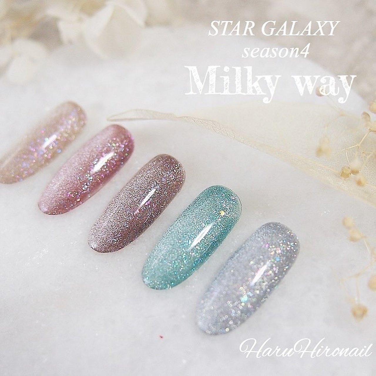 ☆ice gelMist Star Galaxy☆ 8色セット 日本最大級の品揃え - ジェル