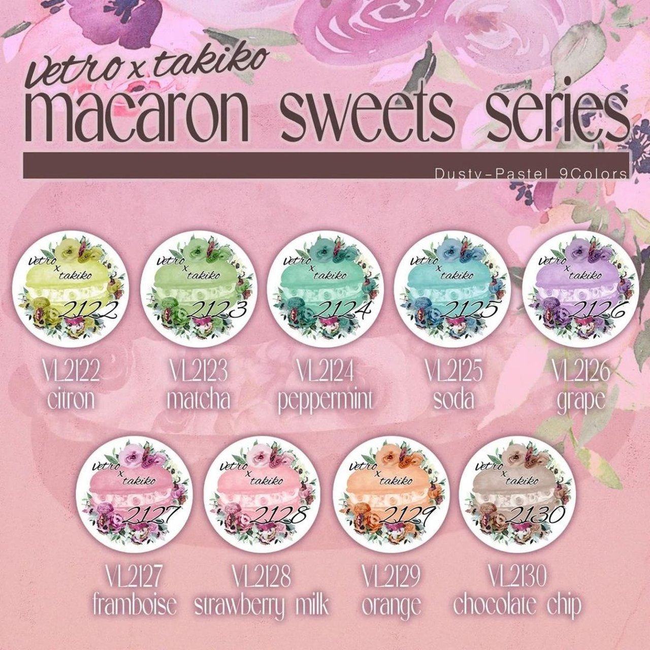 VL2122-30】 macaron sweetsシリーズ全9色セット【マカロンスイーツシリーズ】 | VETRO（ベトロ） | カラージェル |  ネイルブックストア