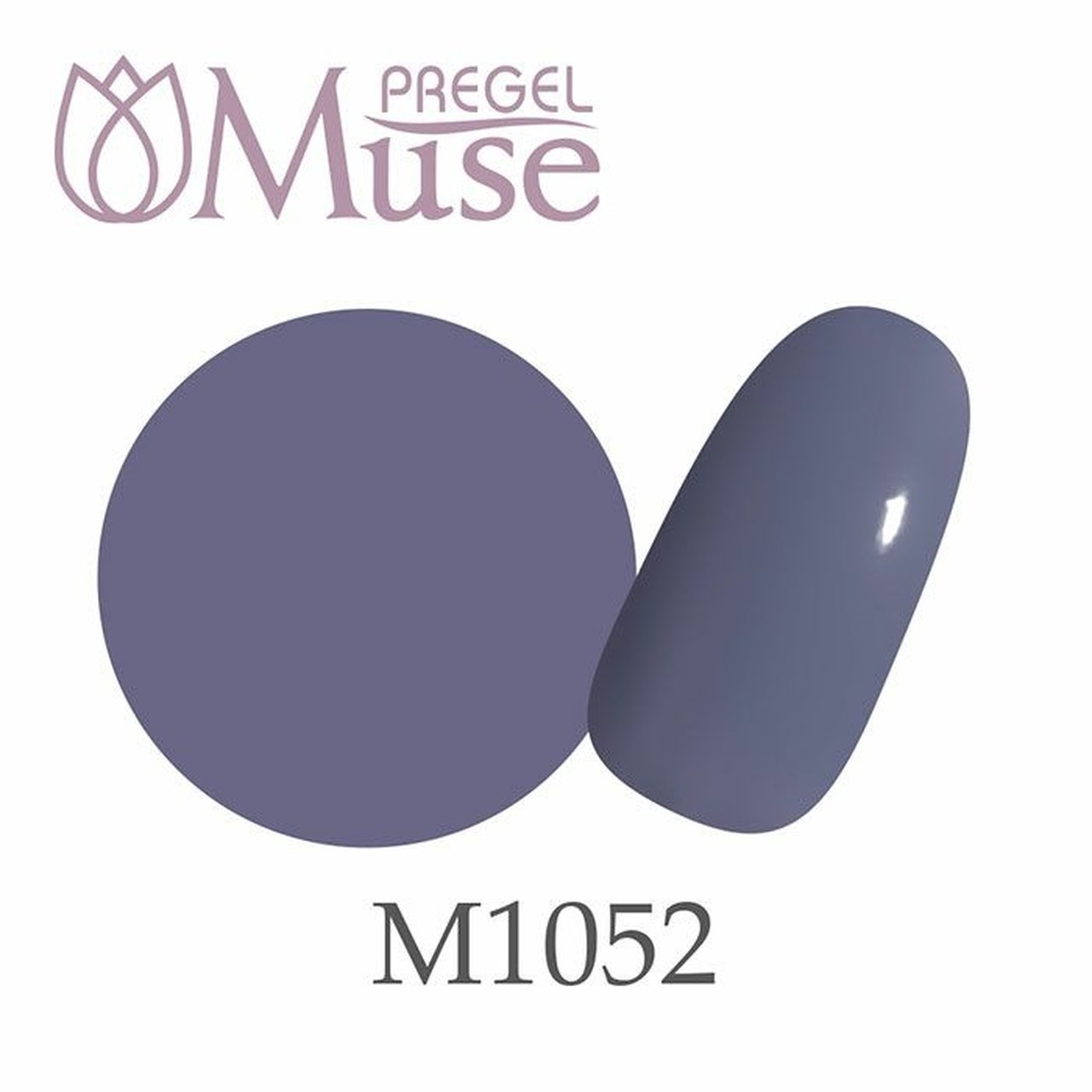 M1052】プリジェルミューズ マルヤベリー 3g | PREGEL